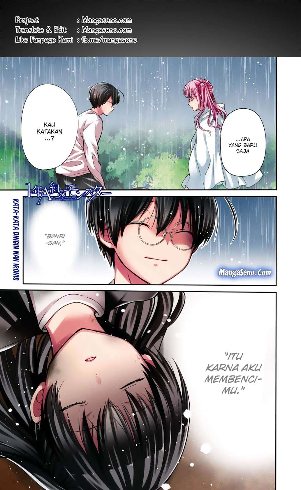 Komik 1-nen A-gumi no Monster - Chapter 17