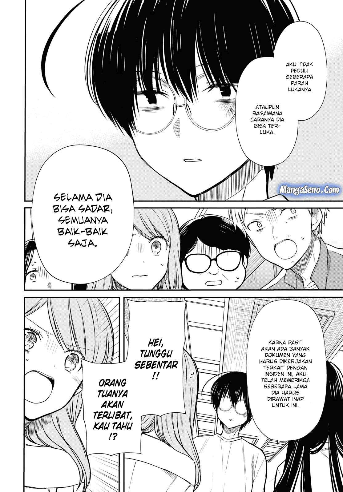 1-nen A-gumi no Monster Chapter 17 Gambar 4