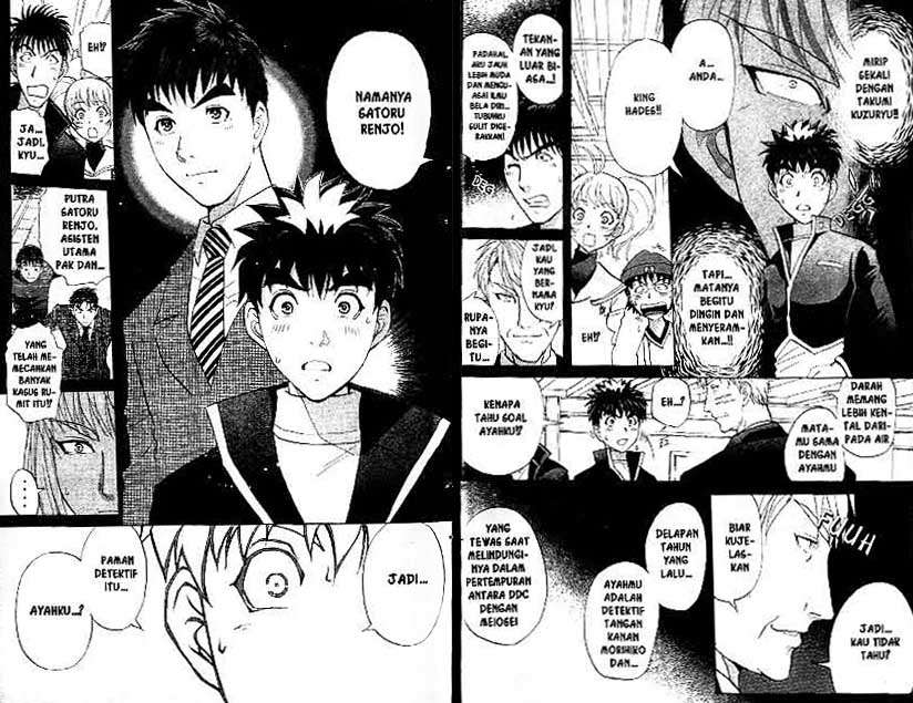 Detective School Q Chapter 22 Gambar 11