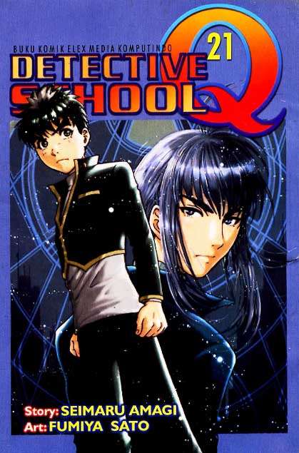 Komik Detective School Q - Chapter 21