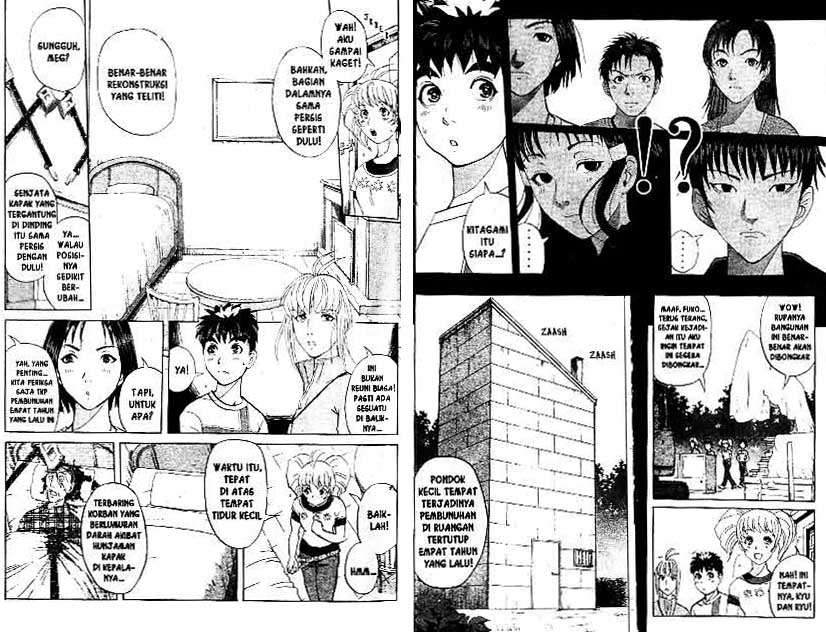 Detective School Q Chapter 19 Gambar 9