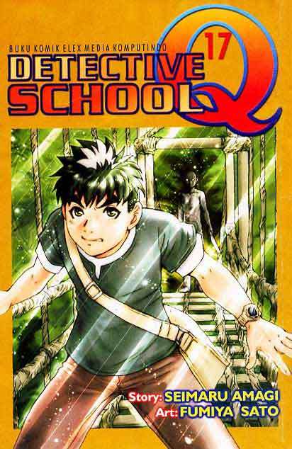 Komik Detective School Q - Chapter 17
