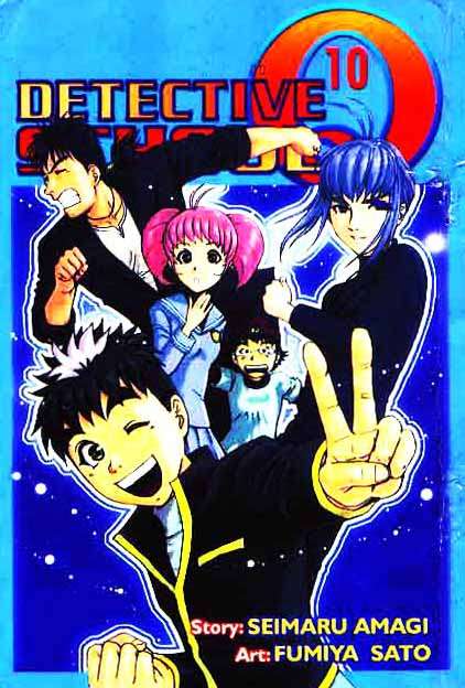 Komik Detective School Q - Chapter 10