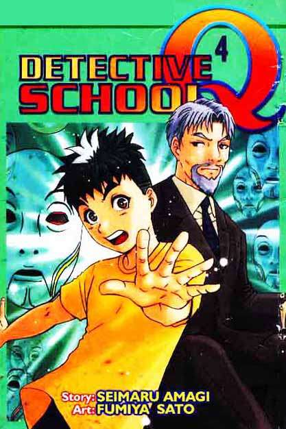 Komik Detective School Q - Chapter 4