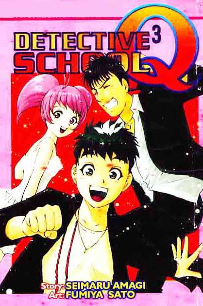 Komik Detective School Q - Chapter 3