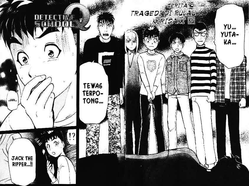 Baca Manga Detective School Q Chapter 2 Gambar 2