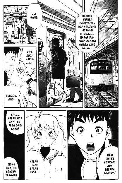Detective School Q Chapter 1 Gambar 61