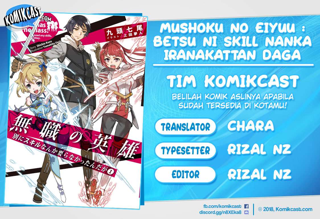Baca Komik Mushoku no Eiyuu: Betsu ni Skill Nanka Iranakattan daga Chapter 07 Gambar 1