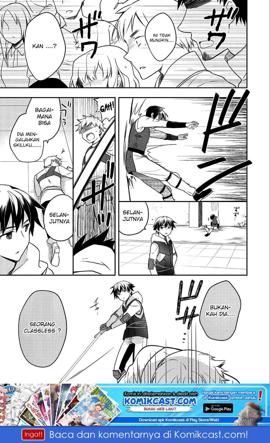 Baca Manga Mushoku no Eiyuu: Betsu ni Skill Nanka Iranakattan daga Chapter 06 Gambar 2