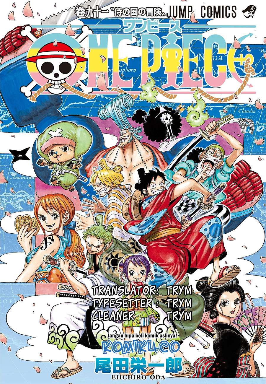 Komik One Piece - Chapter 955
