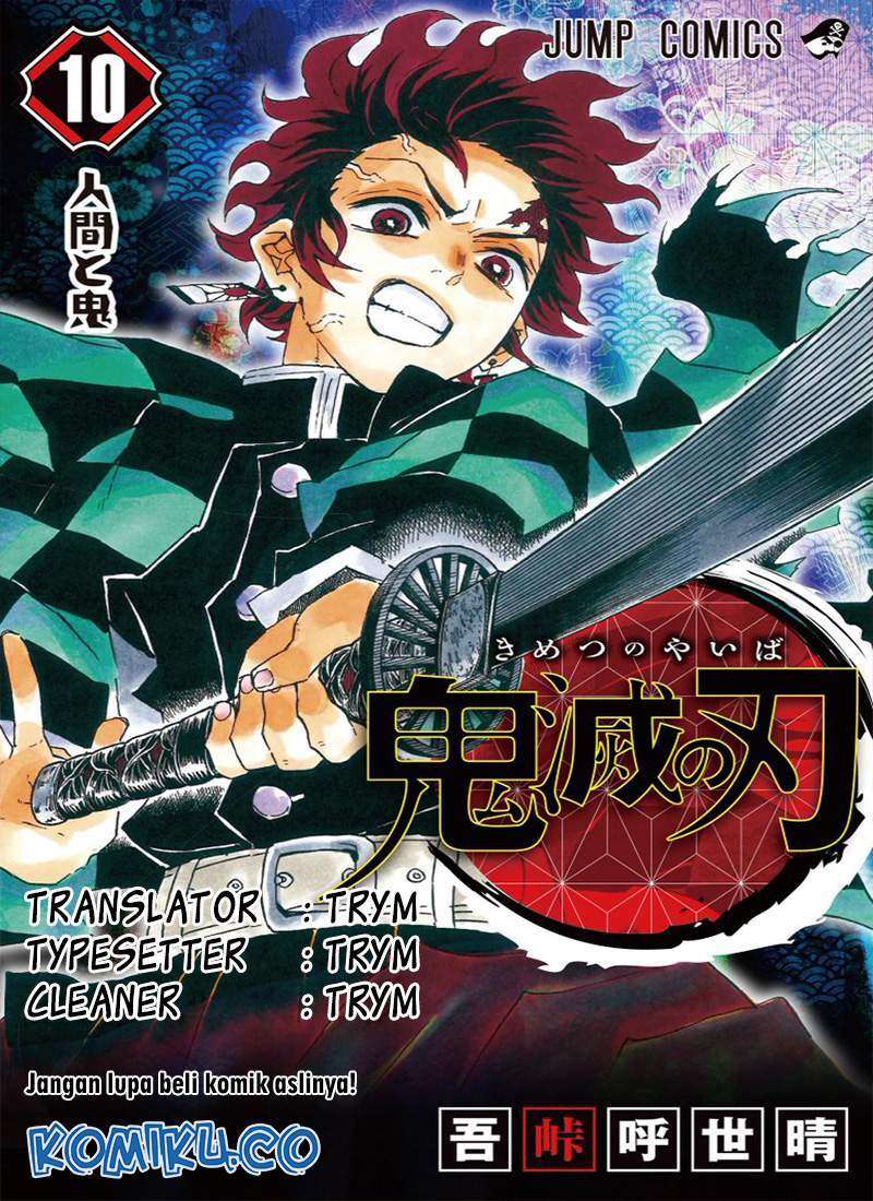 Komik Kimetsu no Yaiba - Chapter 152