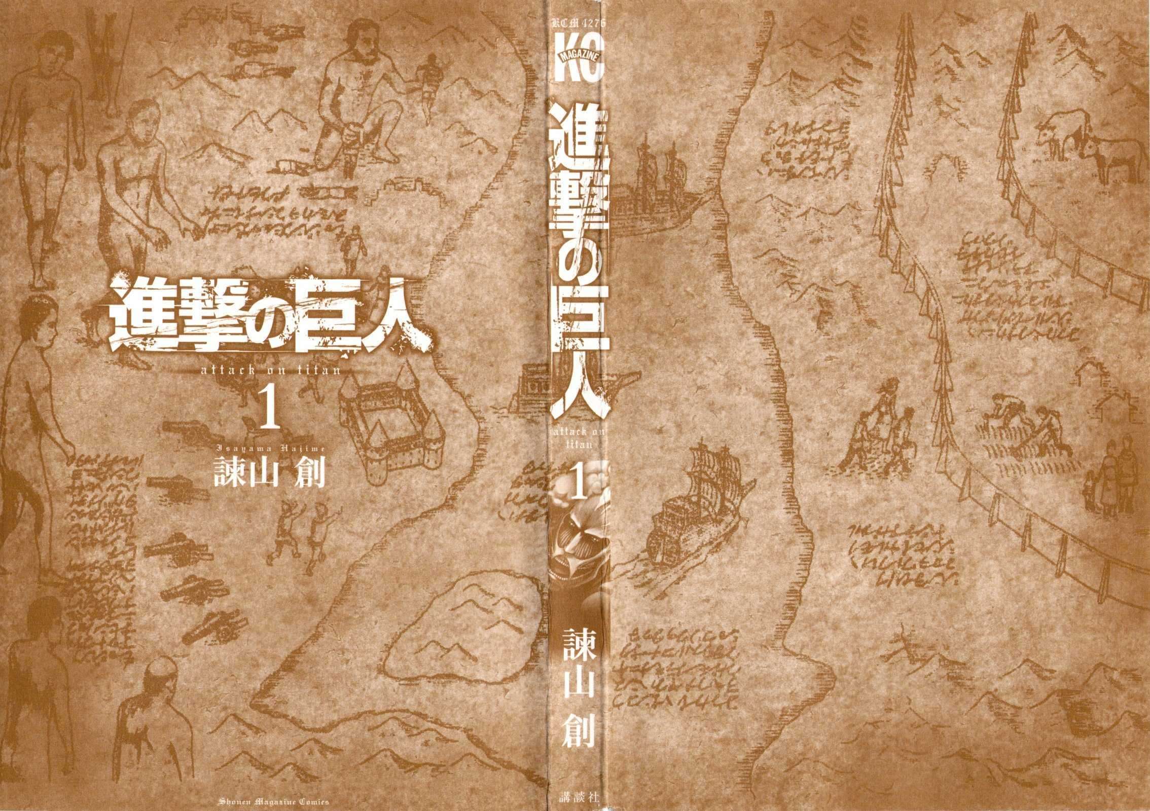 Shingeki no Kyojin Chapter 01 Gambar 10