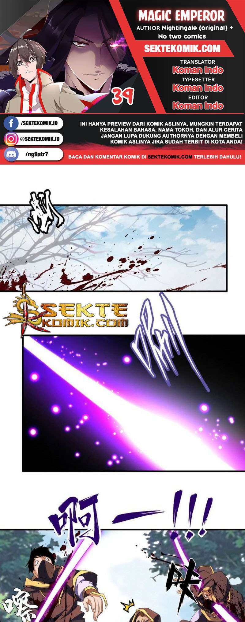 Komik Magic Emperor - Chapter 39