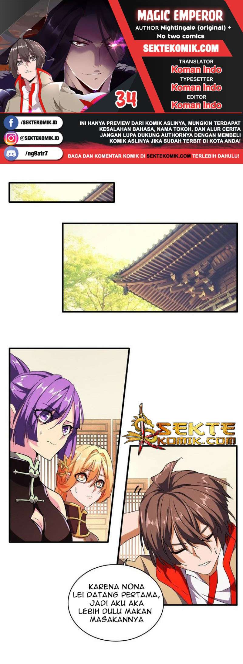 Komik Magic Emperor - Chapter 34