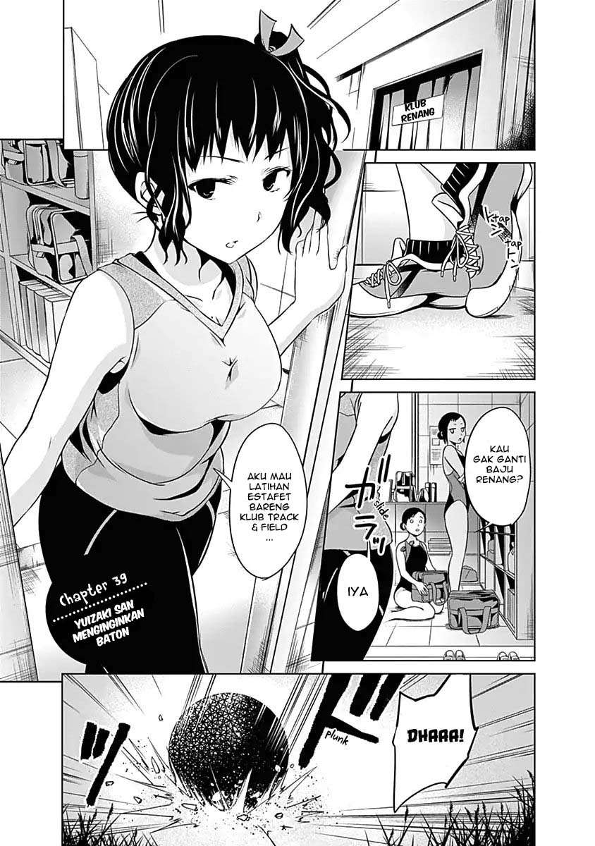 Baca Manga Yuizaki-san wa Nageru! Chapter 39 Gambar 2