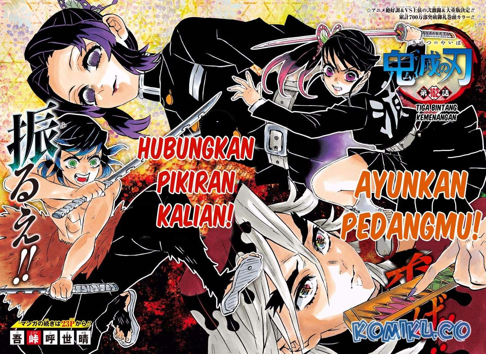 Kimetsu no Yaiba Chapter 162 Gambar 5