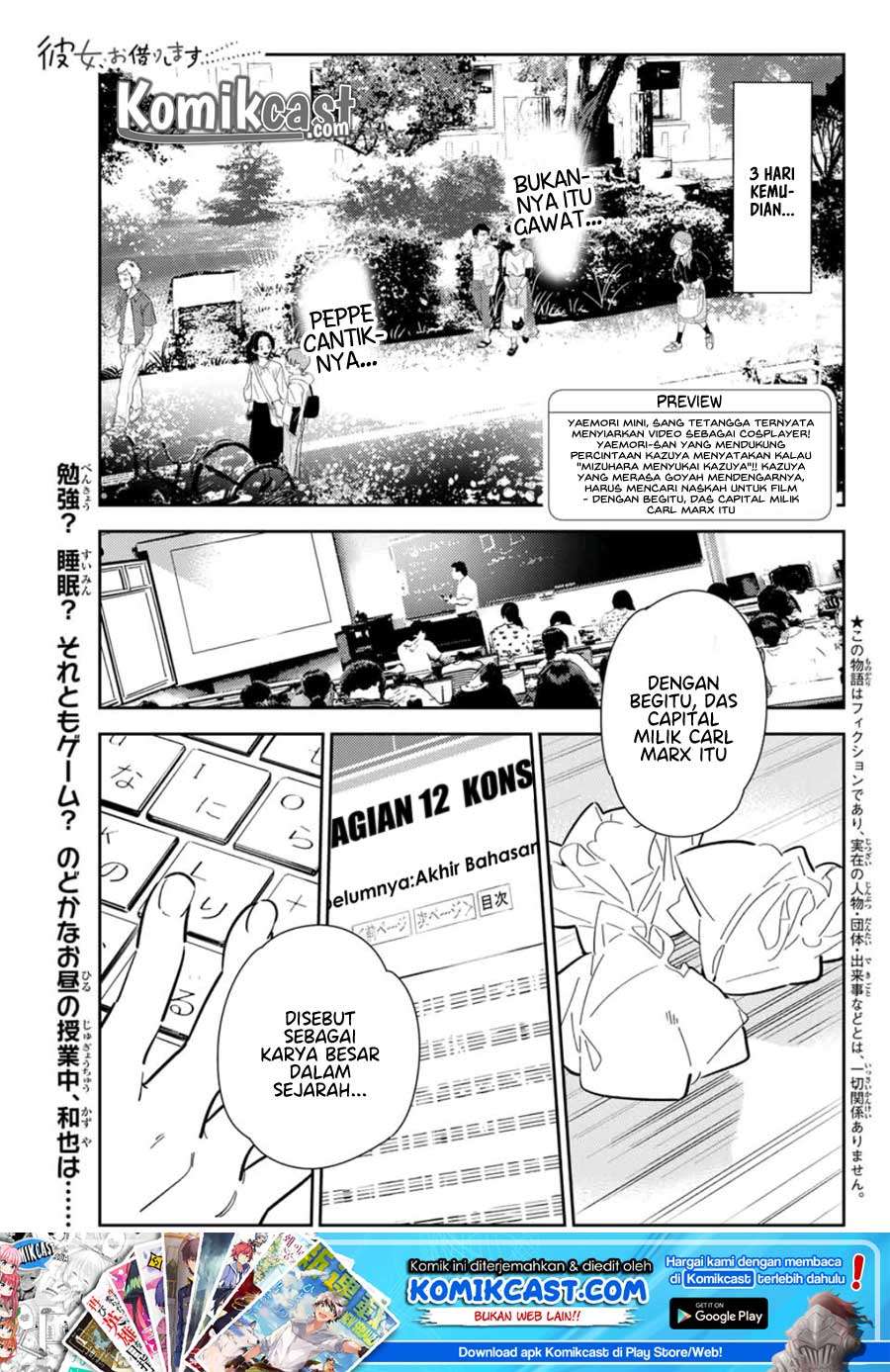 Baca Manga Kanojo Okarishimasu Chapter 116 Gambar 2