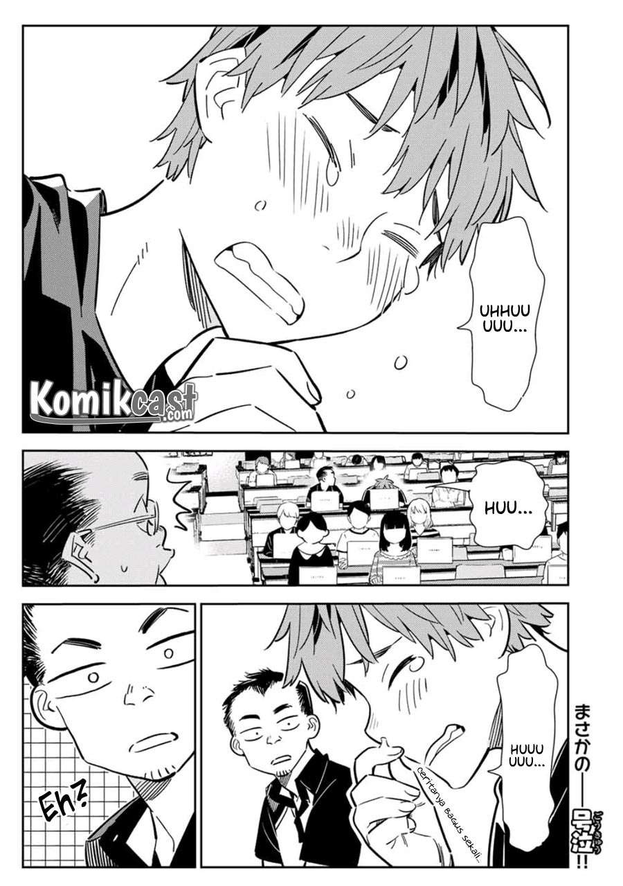 Kanojo Okarishimasu Chapter 116 Gambar 4