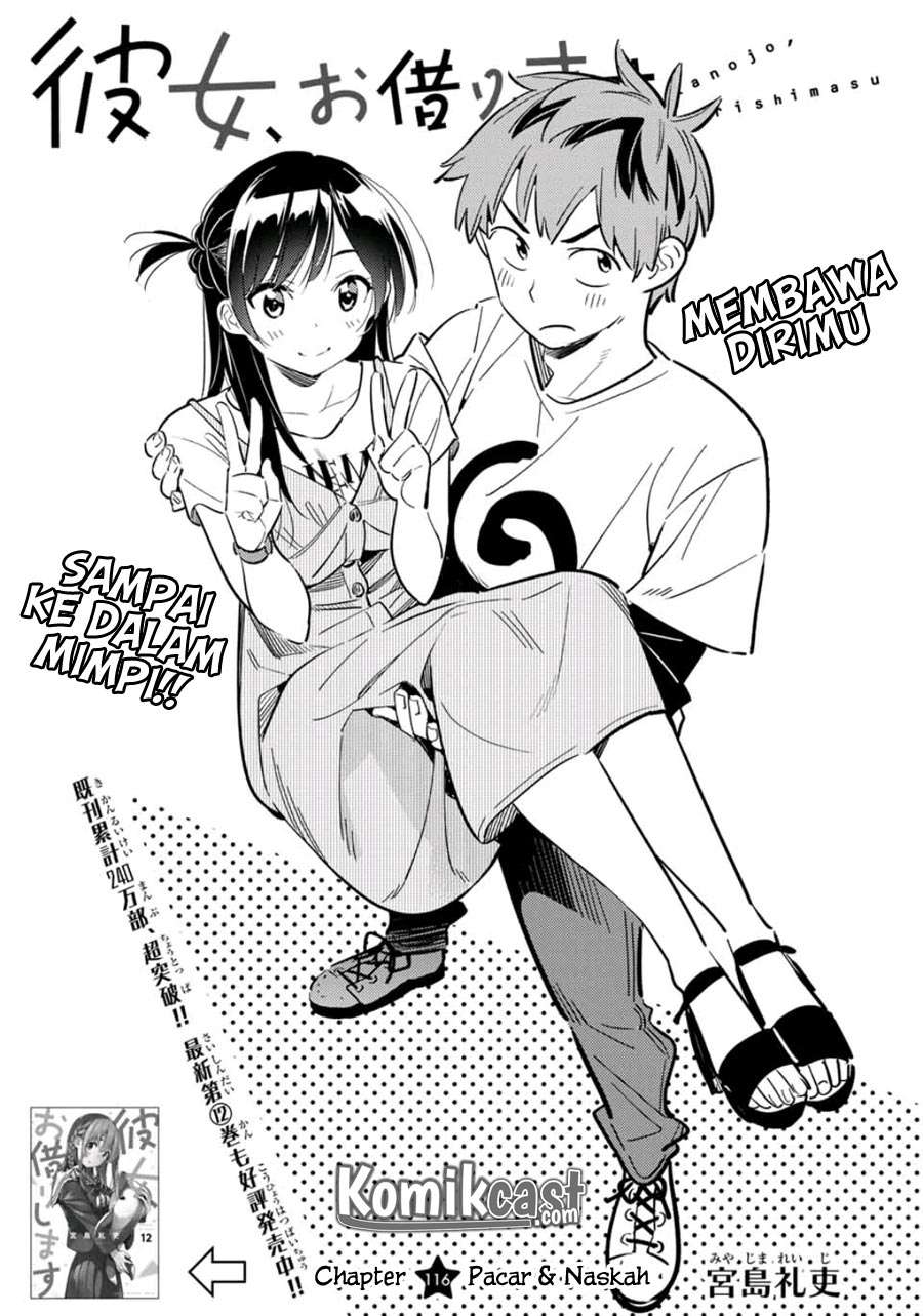 Kanojo Okarishimasu Chapter 116 Gambar 5