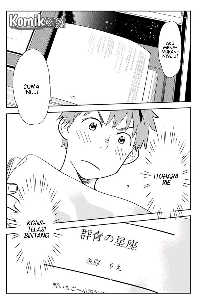 Kanojo Okarishimasu Chapter 116 Gambar 6