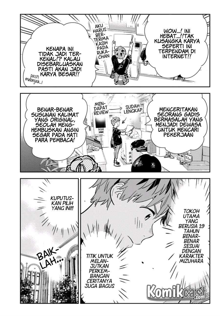 Kanojo Okarishimasu Chapter 116 Gambar 7