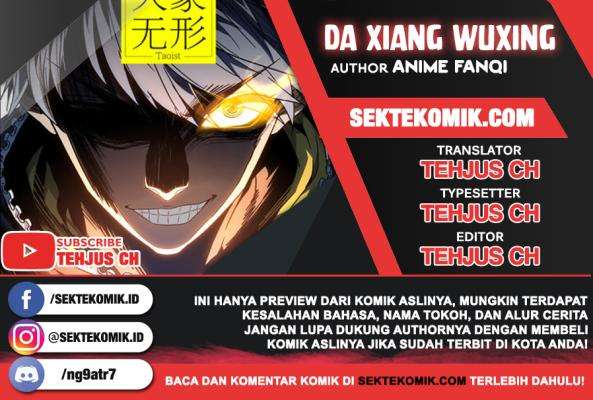 Komik Da Xiang Wuxing - Chapter 2