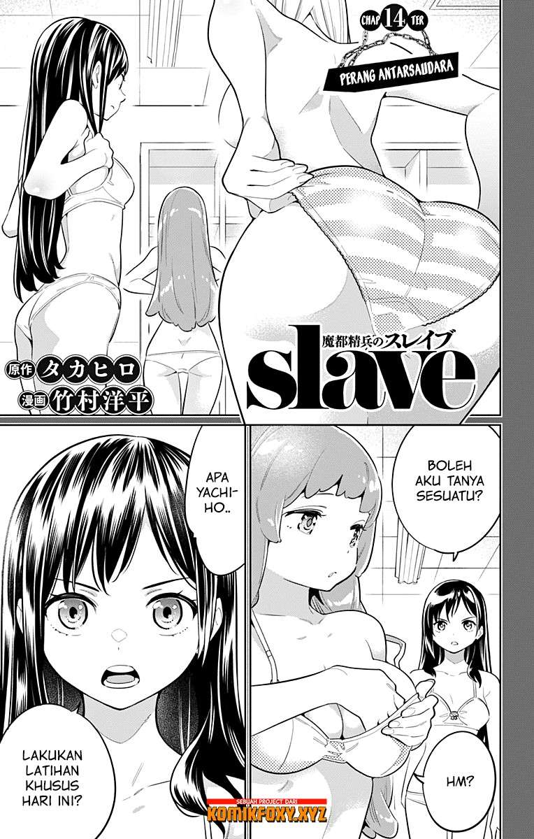 Baca Manga Mato Seihei no Slave Chapter 14 Gambar 2