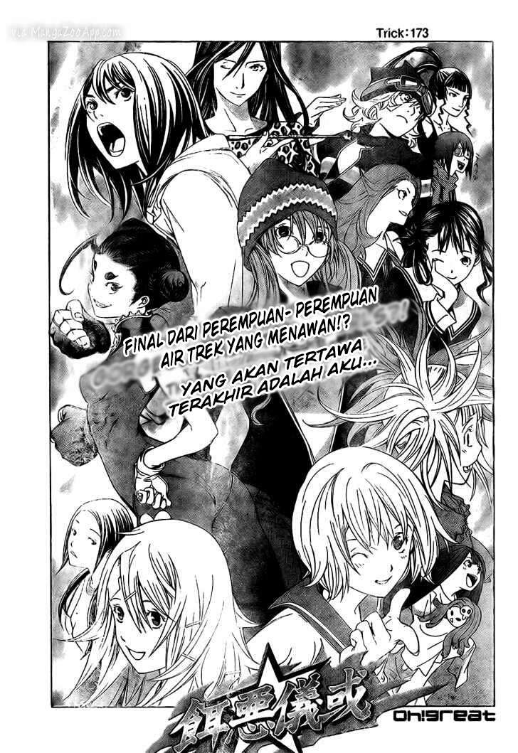 Komik Air Gear - Chapter 173