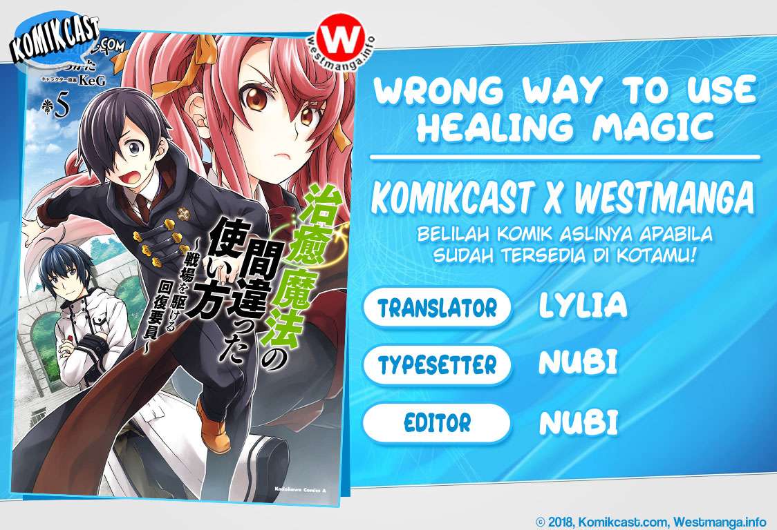 Komik The Wrong Way to use Healing Magic - Chapter 24