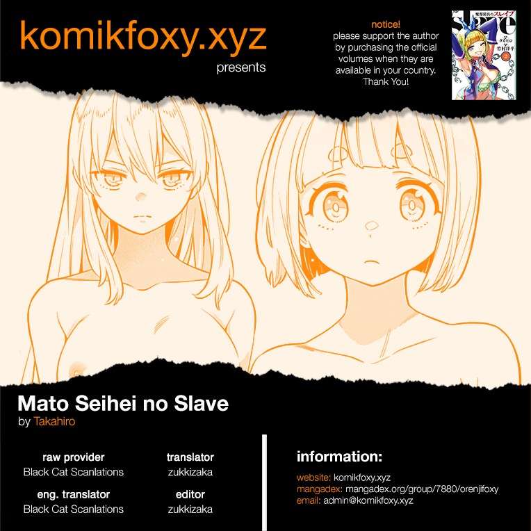 Komik Mato Seihei no Slave - Chapter 24.7