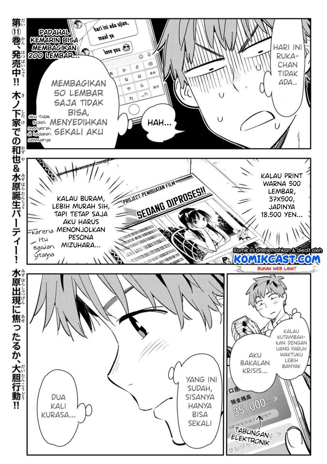 Kanojo Okarishimasu Chapter 120 Gambar 8