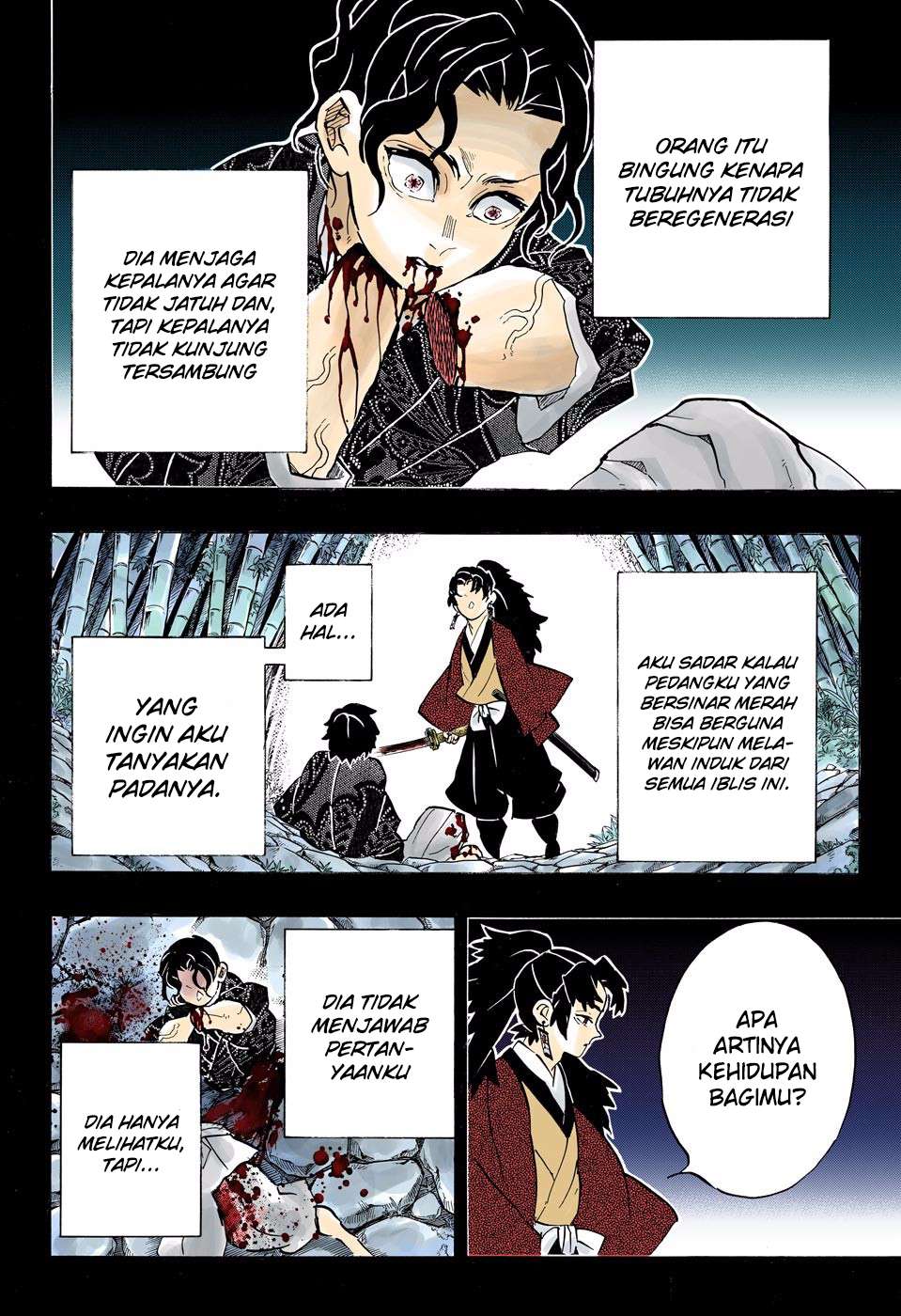 Kimetsu no Yaiba Chapter 187.5 Gambar 6