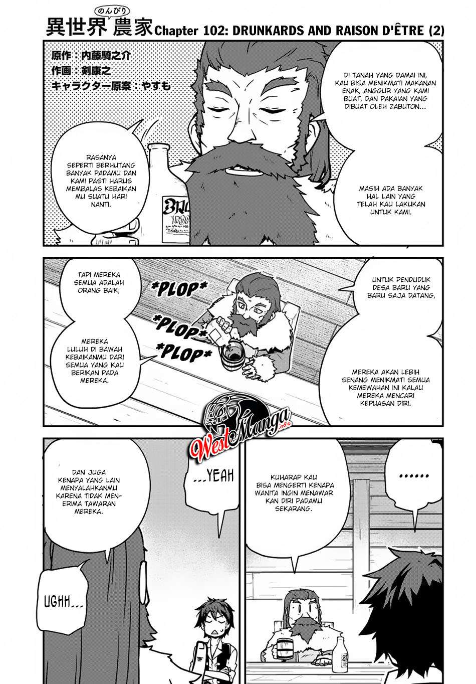Isekai Nonbiri Nouka Chapter 102 Gambar 3