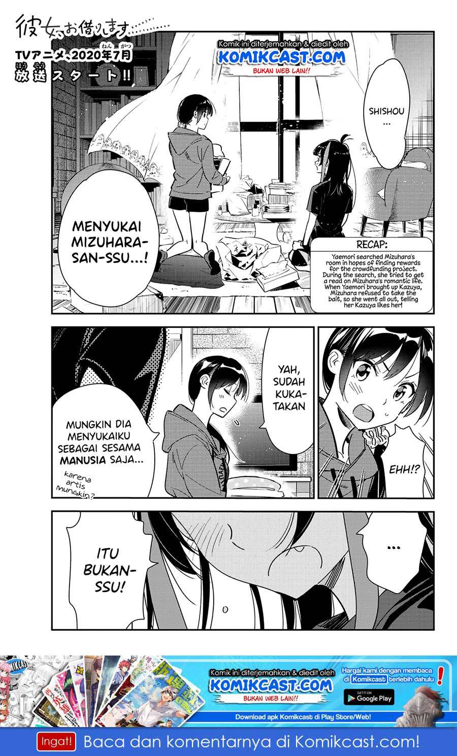 Baca Manga Kanojo Okarishimasu Chapter 122 Gambar 2