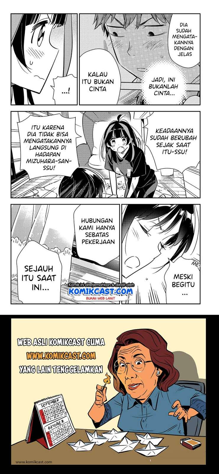 Kanojo Okarishimasu Chapter 122 Gambar 6