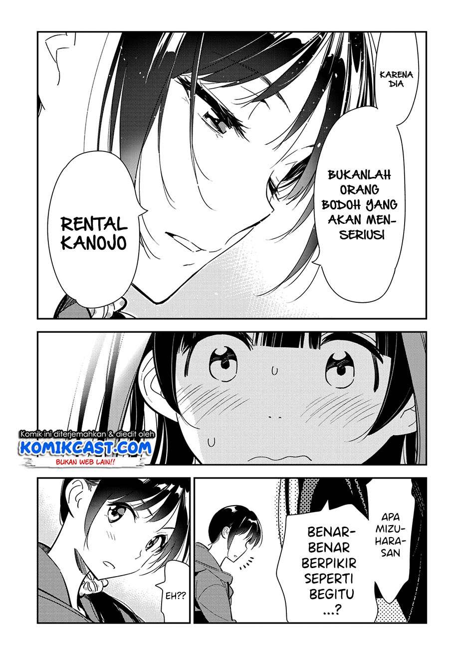 Kanojo Okarishimasu Chapter 122 Gambar 7