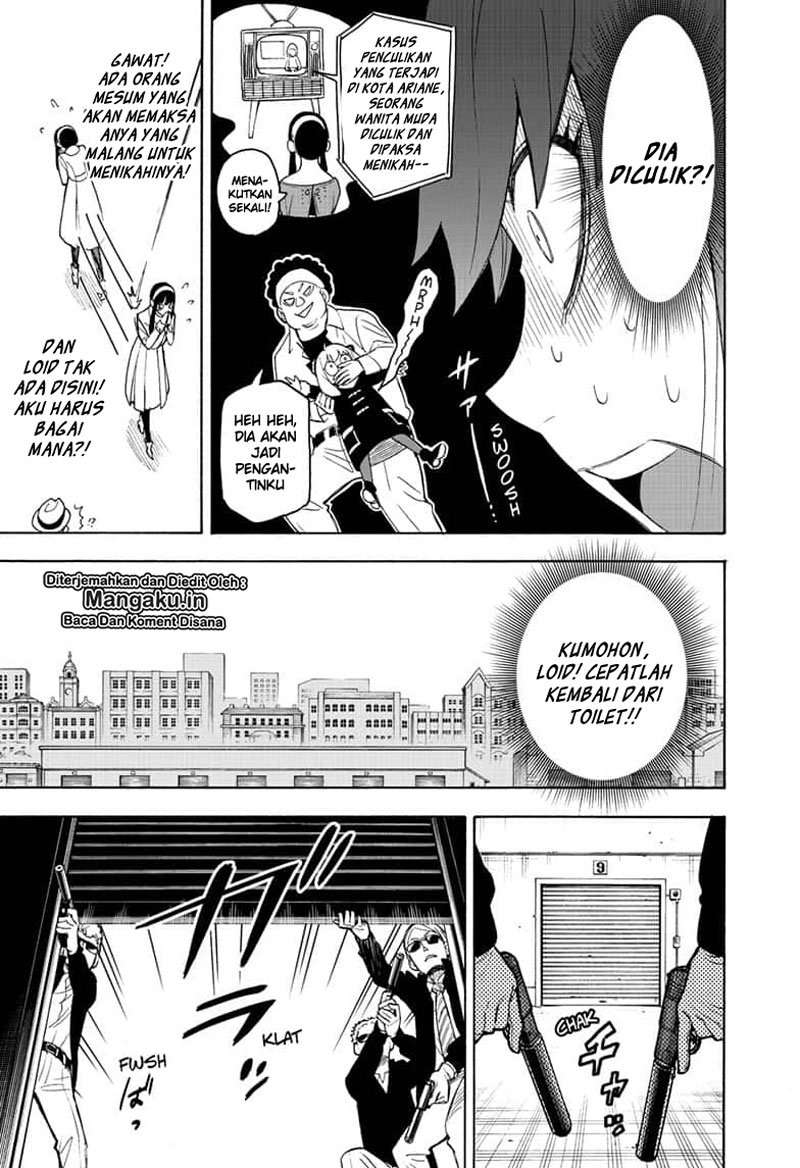 Spy X Family Chapter 19 Gambar 6