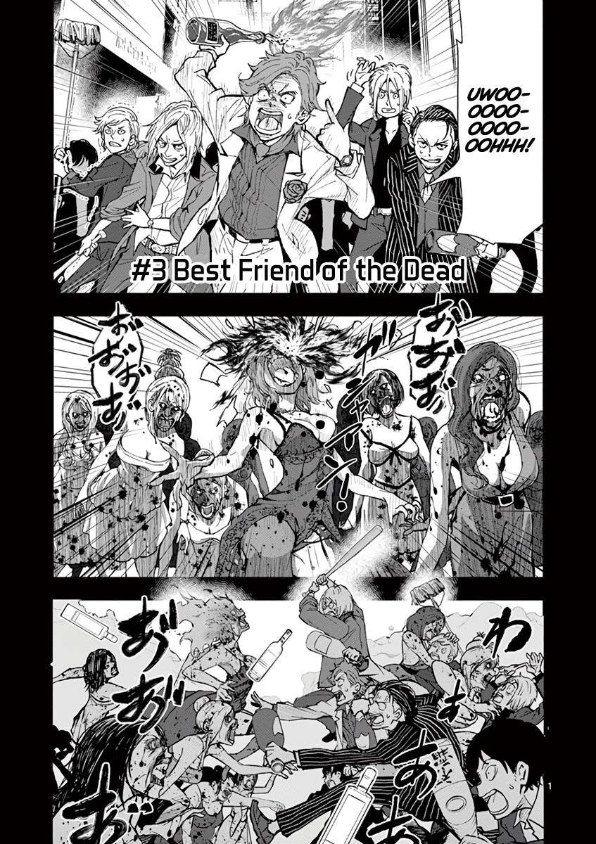 Baca Manga Zombie 100 ~Zombie ni Naru Made ni Shitai 100 no Koto~ Chapter 03 Gambar 2