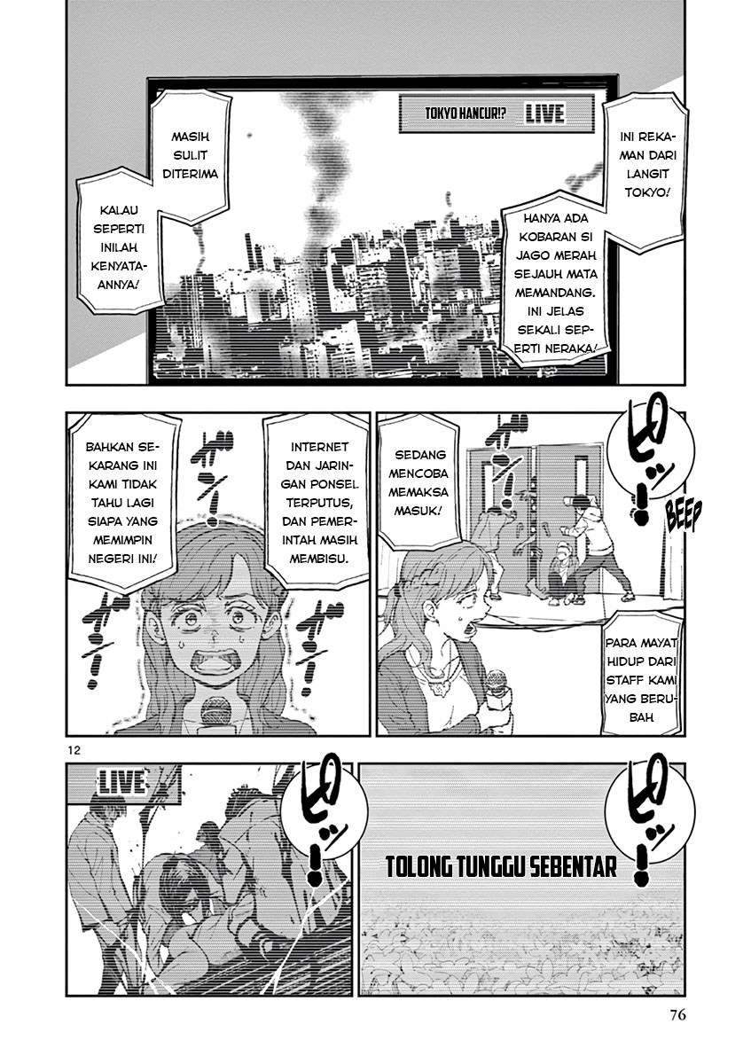 Zombie 100 ~Zombie ni Naru Made ni Shitai 100 no Koto~ Chapter 02 Gambar 14
