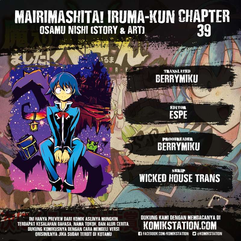 Komik Mairimashita! Iruma-kun - Chapter 39
