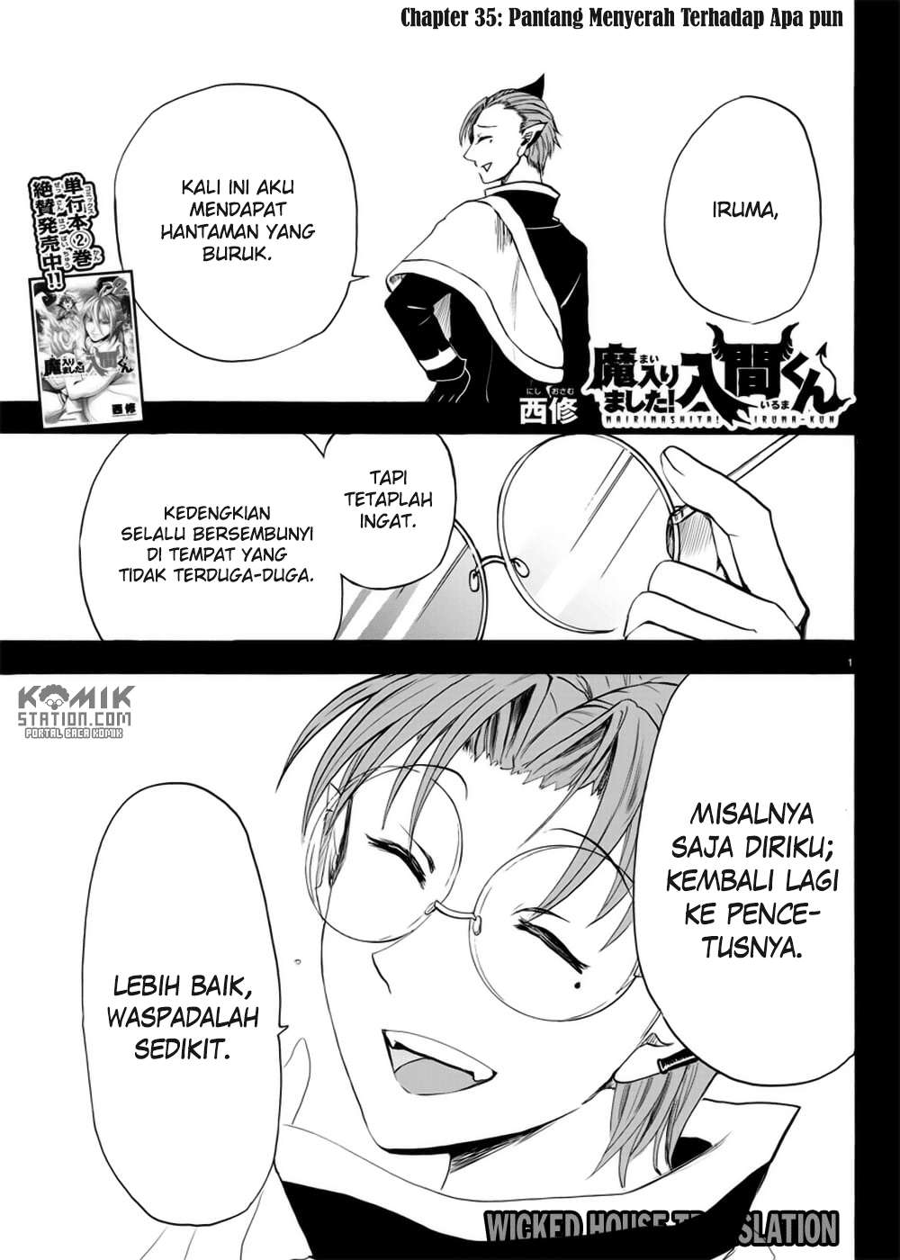 Mairimashita! Iruma-kun Chapter 35 Gambar 3