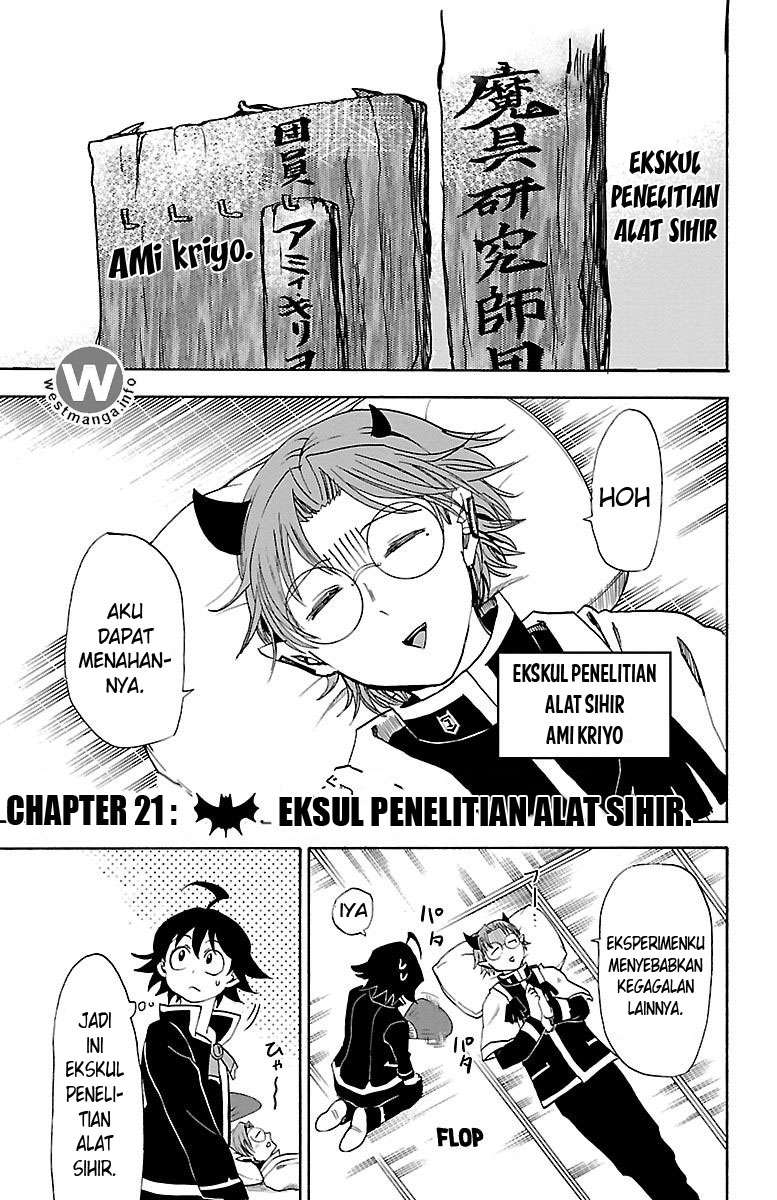 Komik Mairimashita! Iruma-kun - Chapter 21