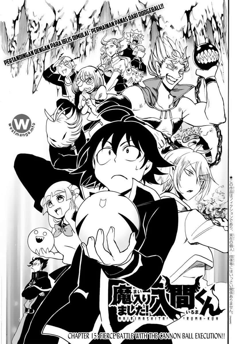Komik Mairimashita! Iruma-kun - Chapter 15