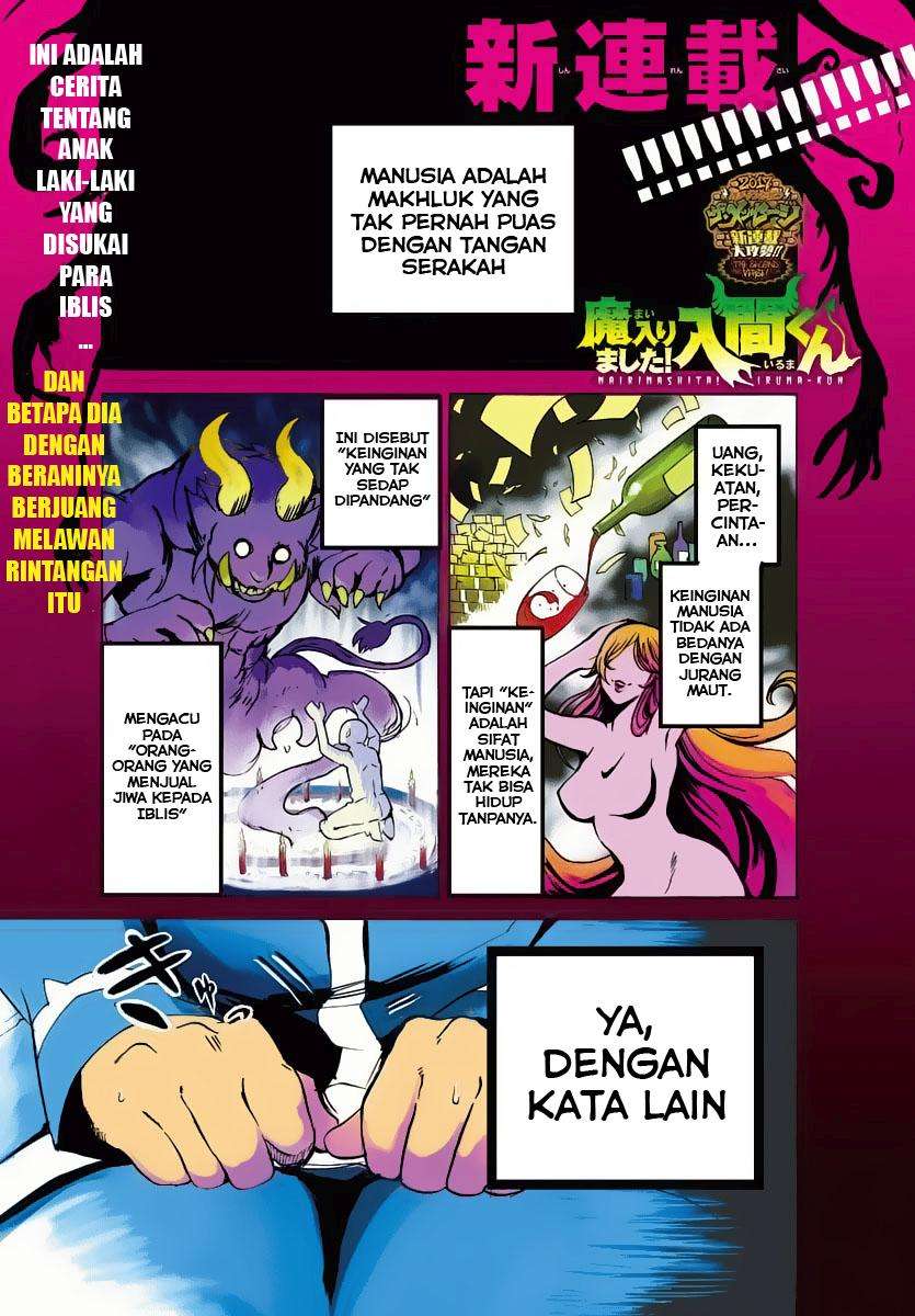 Baca Manga Mairimashita! Iruma-kun Chapter 1 Gambar 2