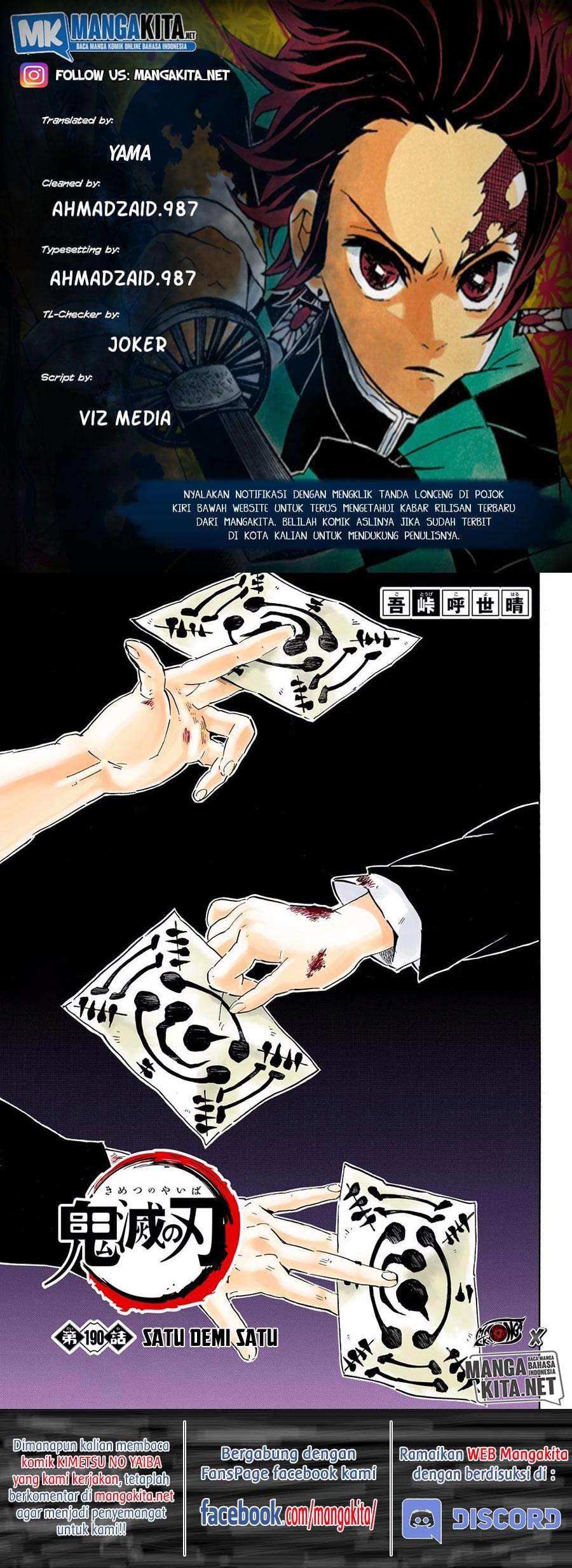 Komik Kimetsu no Yaiba - Chapter 190.5