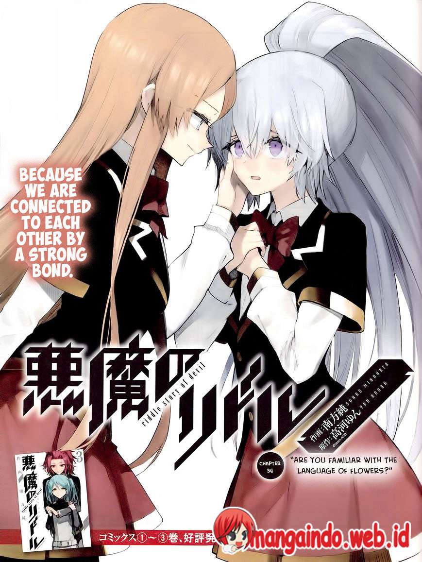 Baca Manga Akuma no Riddle Chapter 36 Gambar 2