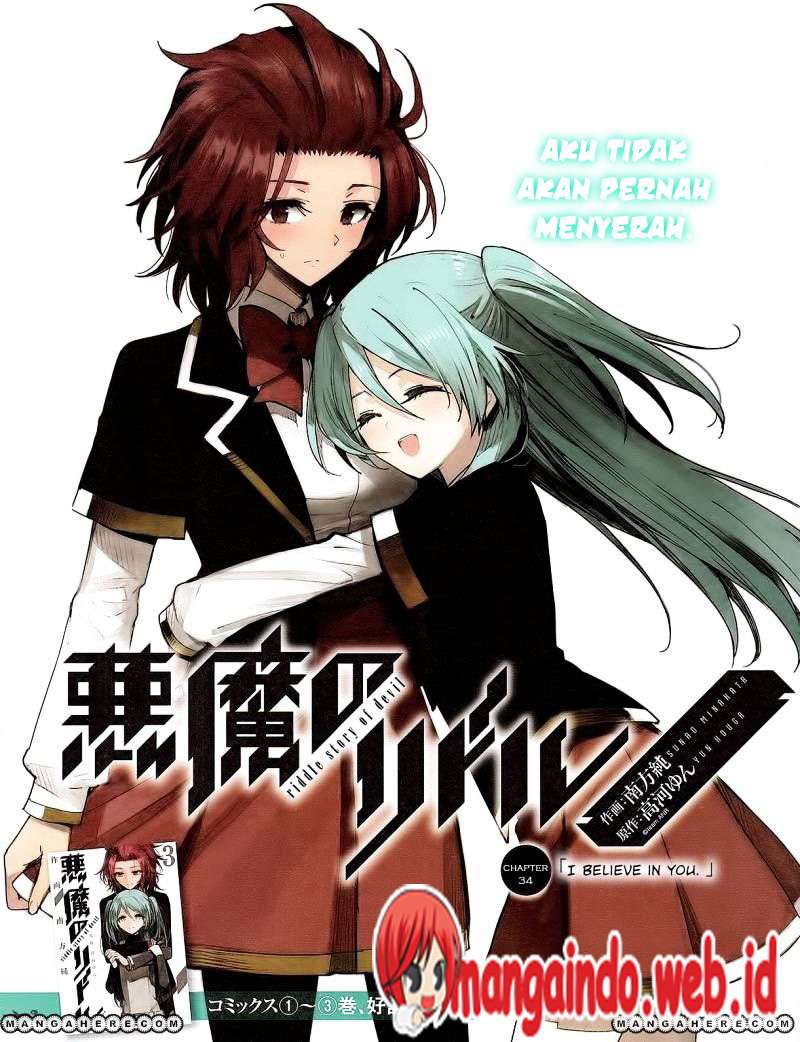 Baca Manga Akuma no Riddle Chapter 34 Gambar 2