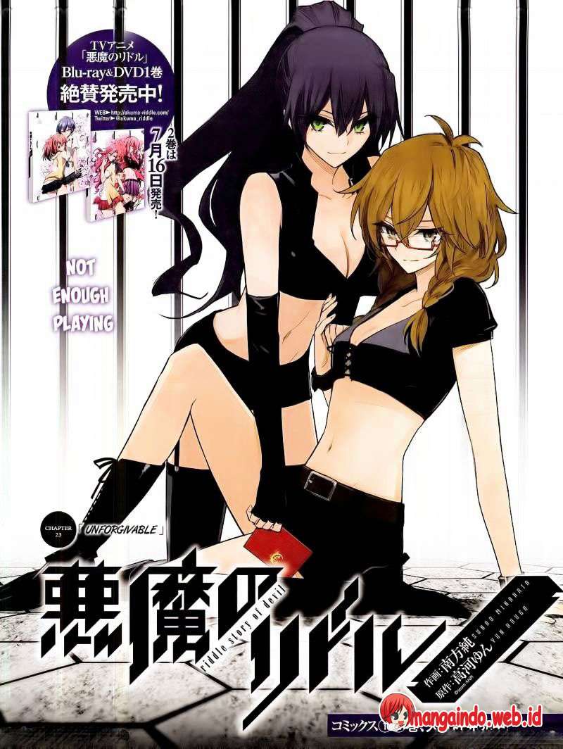 Baca Manga Akuma no Riddle Chapter 23 Gambar 2