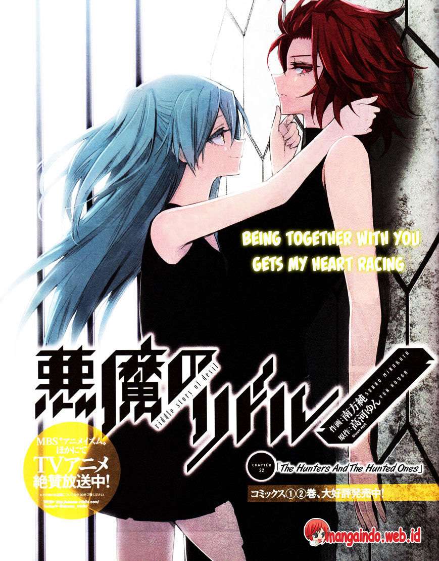 Baca Manga Akuma no Riddle Chapter 22 Gambar 2