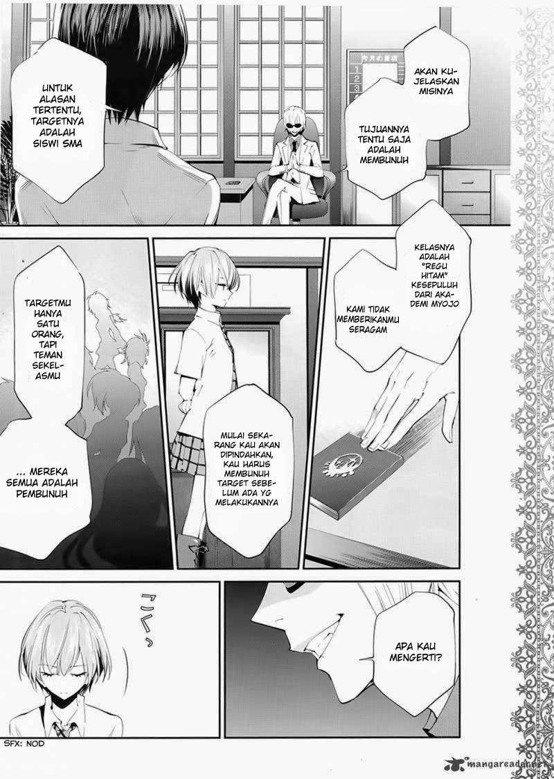Baca Manga Akuma no Riddle Chapter 1 Gambar 2
